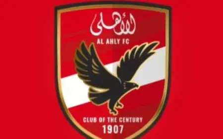 إغلاق باب الترشح لانتخابات النادي الأهلي مع استقبال 16 مرشحًا جديدًا