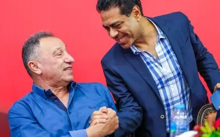 محمود الخطيب يعيد انتخابه رئيسًا للنادي الأهلي بالتزكية لدورة جديدة