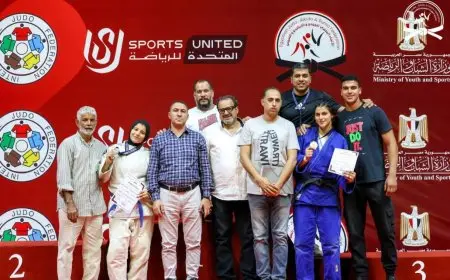 المشروع القومي للموهبة والبطل الأولمبي للجودو يحقق 10 ميداليات في بطولة الجمهورية لفئة تحت 17 سنة
