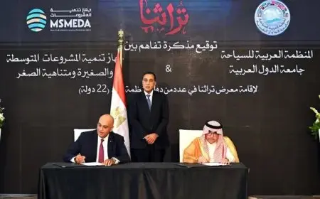 جهاز المشروعات المتوسطة يوقع مذكرة تفاهم مع المنظمة العربية للسياحة لتعزيز التعاون السياحي