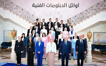 السيدة انتصار السيسي تؤكد أهمية التعليم الفني في ربط سوق العمل بالطموحات والواقع كركيزة أساسية للتنمية