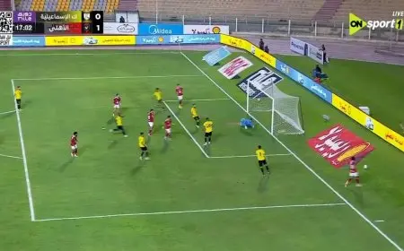 أوناجم يفتتح أهداف كهربا الإسماعيلية في شباك الأهلي