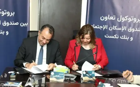 تعاون مبتكر بين الإسكان الاجتماعي ونكست لدعم مبادرة سكن لكل المصريين وزيادة التمويل