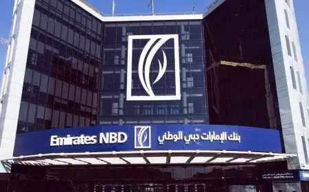 فرص عمل مميزة في بنك الإمارات دبي الوطني 2025 الشروط ومتطلبات التقديم