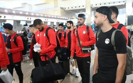 منتخب مصر يبدأ رحلته إلى المغرب للمشاركة في كأس العرب