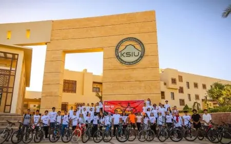 أكثر من 10 مليارات جنيه لإنشاء أول جامعة ذكية في جنوب سيناء جامعة الملك سلمان الدولية