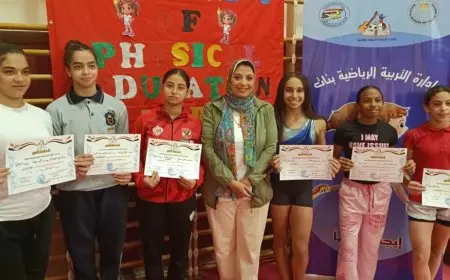 نجاح كبير لبطولة الجمهورية للجمباز الفني آنسات في المدارس برعاية وزير التعليم