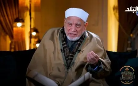 دعوات محبي الدكتور أحمد عمر هاشم بعد أزمة صحية مفاجئة تصيب صفحته الرسمية