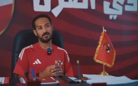 وليد سليمان يشيد بتميز قطاع الناشئين ويتوقع تأثير خبرة لانجلير الإيجابي