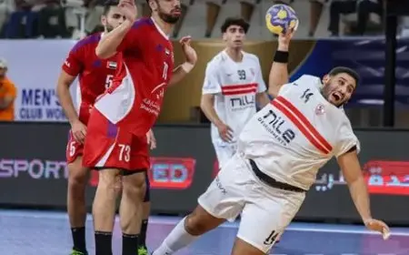 الزمالك يعلن انسحابه من بطولة إفريقيا لكرة اليد للأندية