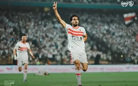 أحمد حمدي يوضح شروطه لتمديد عقده مع الزمالك لنجاح جديد في مسيرته الرياضية