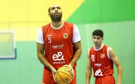 رجال سلة الأهلي يتحدون طلائع الجيش في منافسات دوري المرتبط