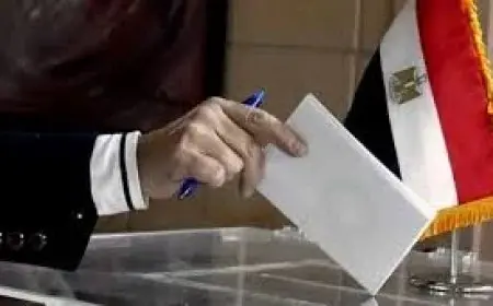 فتح باب تقديم طلبات الترشح لانتخابات النواب اليوم مع التفاصيل الكاملة