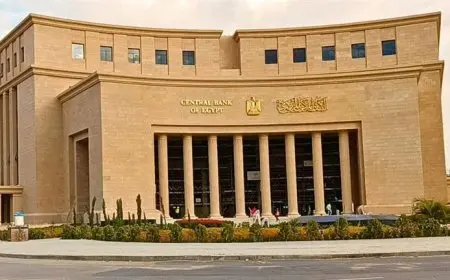 ارتفاع معدل التضخم إلى 11.3% في سبتمبر وفقاً لبيانات البنك المركزي