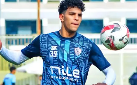 لاعب الزمالك في انتظار عرض فرنسي وسط جدل حول تجديد عقده