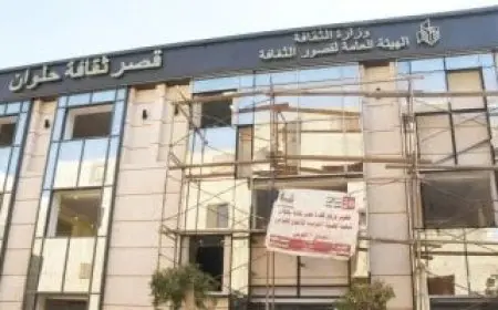 قصر ثقافة حلوان يعود للحياة كمنصة فنية ومجتمعية لخدمة الجميع فيديو