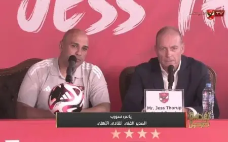 ياس سوروب يواجه تحديات جماهير الأهلي ويؤكد استعداده للقتال من أجل تحقيق البطولات والإنجازات