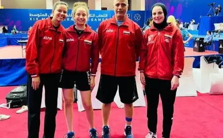 اتحاد تنس الطاولة يكشف عن تشكيلة المنتخب المصري في بطولة إفريقيا المقامة بتونس