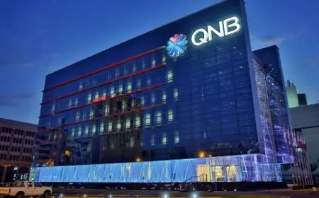 وظائف بنك QNB لخريجي 2025 الشروط وطرق التقديم لأفضل الفرص المهنية