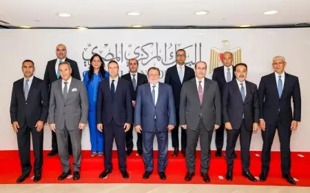 البنك المركزي يطلق صندوق دعم وتطوير الجهاز المصرفي بقيادة المحافظ لضمان الاستقرار المالي