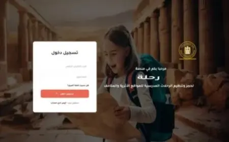 الأرصاد الجوية تكشف تفاصيل هامة عن توقعات سقوط الأمطار في طقس يوم الأحد