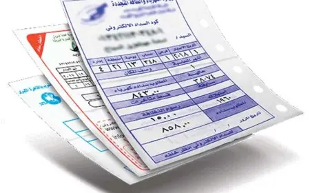 اكتشف طريقة سهلة للاستعلام عن فاتورة الكهرباء لشهر أكتوبر 2025