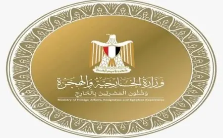 مصر تقدم أحر التعازي لدولة قطر في ضحايا الحادث المروري المؤلم بشرم الشيخ