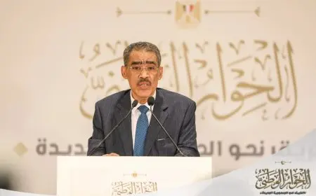 الهيئة العامة للاستعلامات تكشف عن اهتمام إعلامي عالمي كبير بقمة شرم الشيخ للسلام بقيادة السيسي وترامب