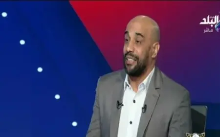 علاء عبد الغني يعبر عن فخره بتأهل مصر للمونديال ويؤكد ضرورة المنافسة بدلاً من التمثيل المشرف
