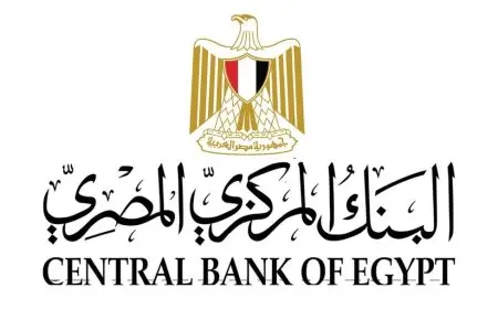 محافظ البنك المركزي يؤكد أن رفع تصنيف مصر الائتماني يعكس ثقة متزايدة في الاقتصاد الوطني