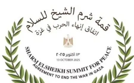 قادة وزعماء العالم يصلون إلى قمة شرم الشيخ للسلام لتعزيز التعاون الدولي