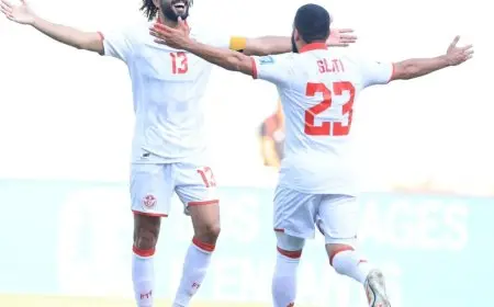 منتخب تونس يحقق إنجازاً تاريخياً بالحفاظ على شباكه نظيفة في تصفيات كأس العالم 2026