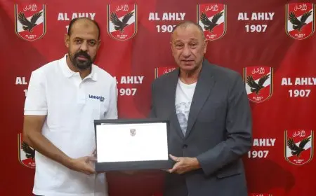 النحاس يعبر عن فخره بتكريم الخطيب ويشكر جماهير الأهلي على دعمهم