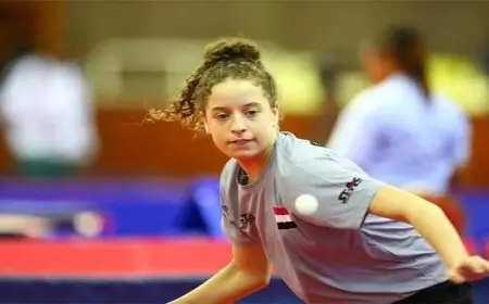 هنا جودة تحقق إنجازًا تاريخيًا وتفوز بلقب بطولة أفريقيا لتنس الطاولة في تونس