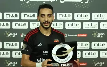 عودة كريم فؤاد إلى التدريبات الجماعية تحديد موعدها المرتقب