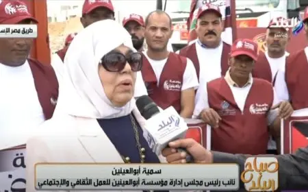 سمية أبو العينين تؤكد أهمية قافلة السلام لدعم بيوت فلسطين