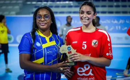 نوال خليل تؤكد التزامنا القوي للفوز ببطولة أفريقيا القادمة
