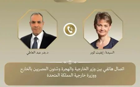 وزيرة خارجية بريطانيا تثني على القيادة المصرية في اتفاق إنهاء الحرب