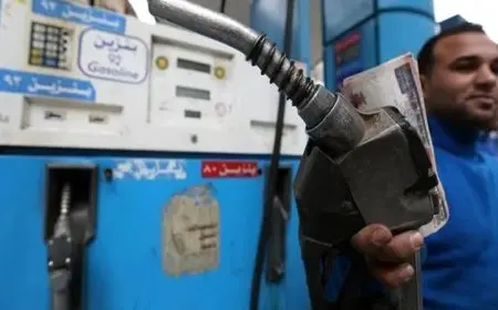 أسعار البنزين والسولار في مصر اليوم الخميس 16 أكتوبر 2025 بعد انخفاض أسعار النفط عالميًا