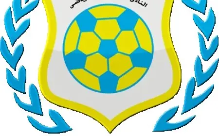 لجنة أزمات وصندوق مساعدات يكشفان عن خطة جديدة لإنقاذ نادي الإسماعيلي