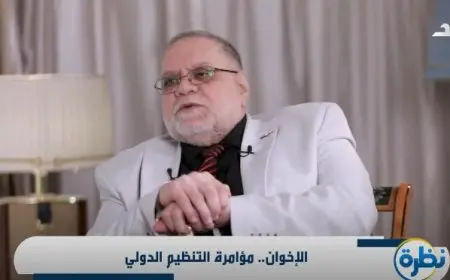 مختار نوح يكشف عن أبعاد ظهور حمو بيكا ونجوم تيك توك كجزء من خطة إخوانية للتفكيك