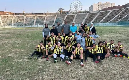 سيدات المقاولون 2009 يحققن فوزًا ساحقًا على السكة الحديد بعشرة أهداف في بداية قوية لدوري السيدات