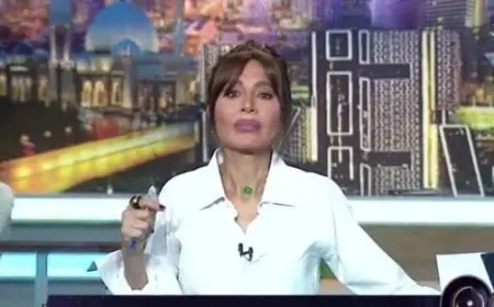 بعد ارتفاع أسعار الذهب بسمة وهبة تفاجئ المقبلين على الزواج بخبر سار