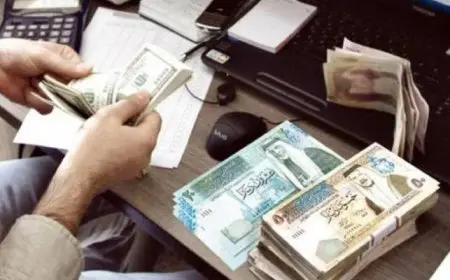 أسعار الريال السعودي مقابل الجنيه المصري اليوم الأحد 19 أكتوبر 2025