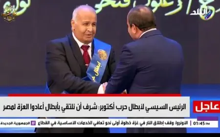 الرئيس السيسي يكرم أبطال حرب أكتوبر بلقاء خاص وصورة تذكارية معهم