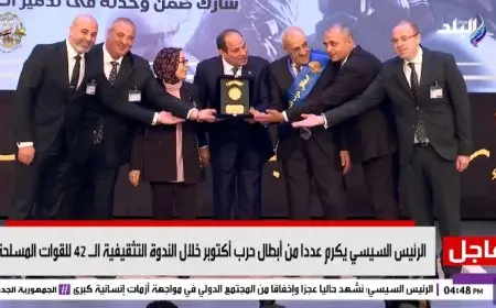 الرئيس السيسي يكرم أبطال حرب أكتوبر في ندوة تثقيفية للقوات المسلحة