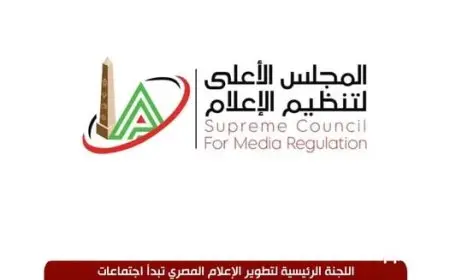 بدء الاجتماعات الأولى للجان الفرعية لتطوير الإعلام ووضع خطة شاملة للمستقبل