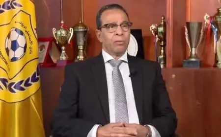 إيقاف مجلس إدارة الإسماعيلي وتحويلهم للنيابة العامة بشكل رسمي