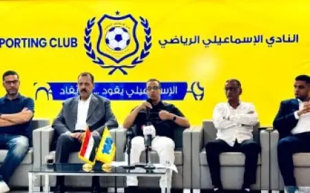متحدث وزارة الرياضة ينفي حل مجلس إدارة الإسماعيلي ويؤكد أن النيابة هي الفاصل فيديو