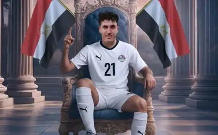 غزل المحلة يمدد عقد يحيى زكريا لأربع سنوات بعد شائعات ارتباطه بالأهلي